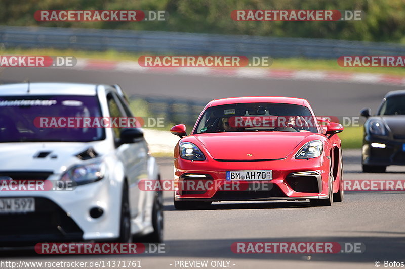 Bild #14371761 - Touristenfahrten Nürburgring Nordschleife (05.09.2021)