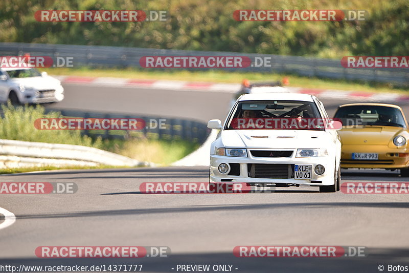 Bild #14371777 - Touristenfahrten Nürburgring Nordschleife (05.09.2021)