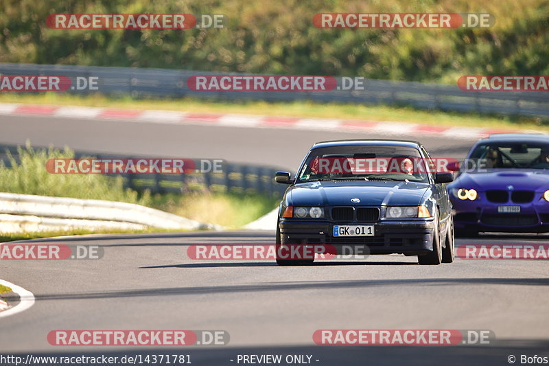 Bild #14371781 - Touristenfahrten Nürburgring Nordschleife (05.09.2021)