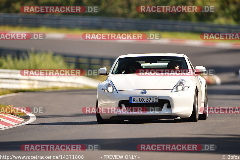 Bild #14371808 - Touristenfahrten Nürburgring Nordschleife (05.09.2021)