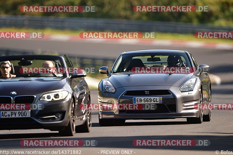 Bild #14371882 - Touristenfahrten Nürburgring Nordschleife (05.09.2021)