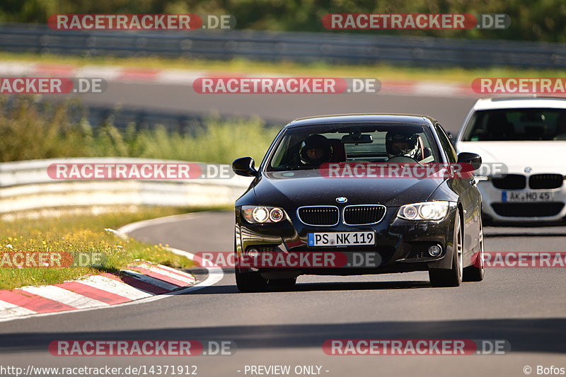 Bild #14371912 - Touristenfahrten Nürburgring Nordschleife (05.09.2021)