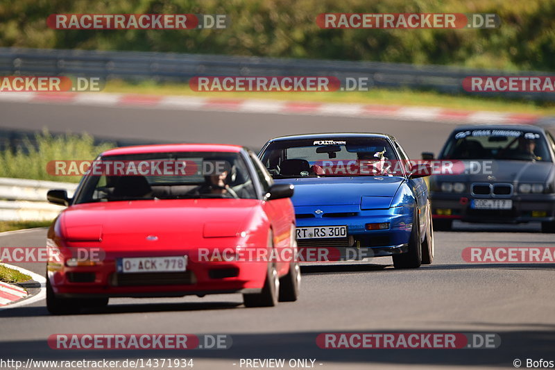 Bild #14371934 - Touristenfahrten Nürburgring Nordschleife (05.09.2021)