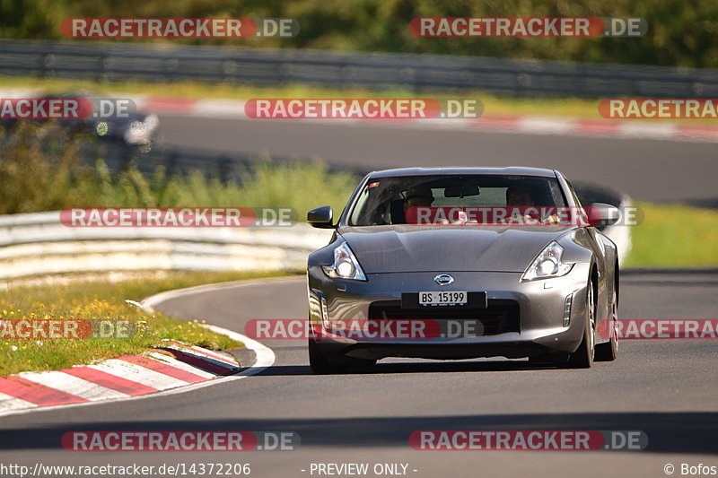 Bild #14372206 - Touristenfahrten Nürburgring Nordschleife (05.09.2021)