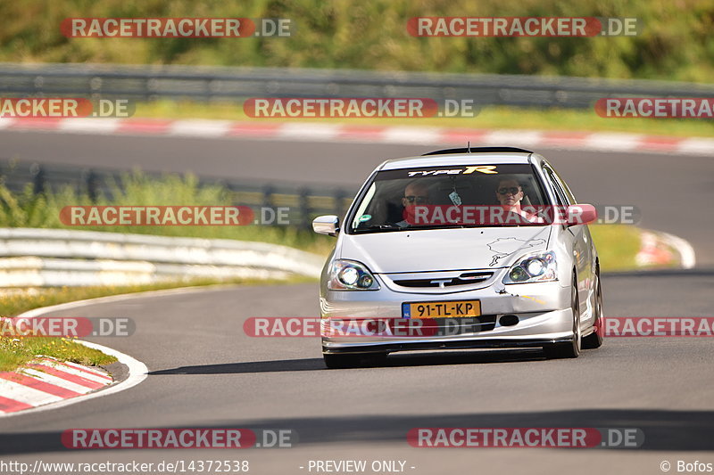 Bild #14372538 - Touristenfahrten Nürburgring Nordschleife (05.09.2021)