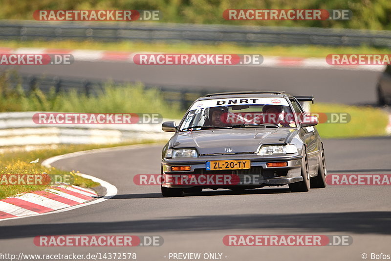 Bild #14372578 - Touristenfahrten Nürburgring Nordschleife (05.09.2021)