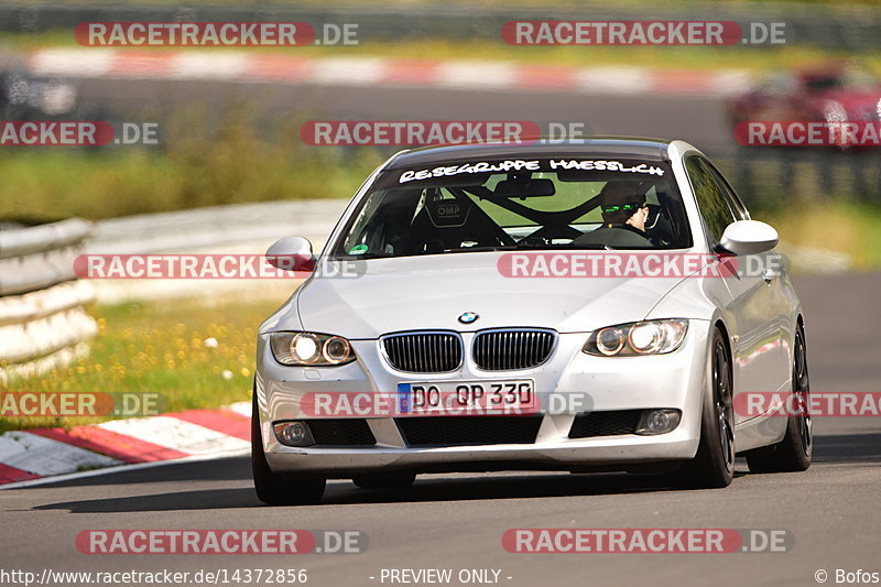 Bild #14372856 - Touristenfahrten Nürburgring Nordschleife (05.09.2021)