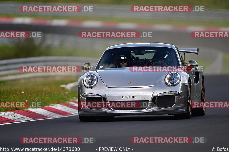 Bild #14373630 - Touristenfahrten Nürburgring Nordschleife (05.09.2021)