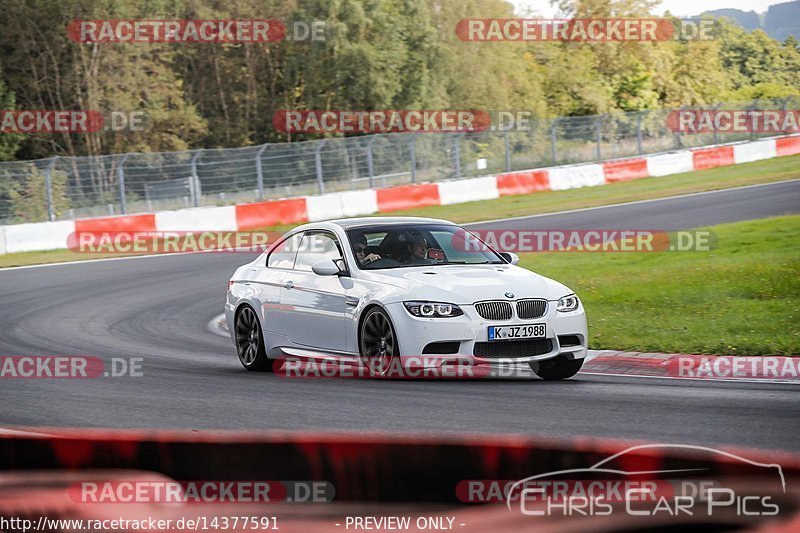 Bild #14377591 - Touristenfahrten Nürburgring Nordschleife (05.09.2021)