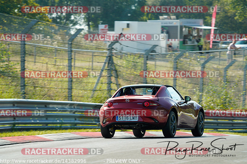 Bild #14382996 - Touristenfahrten Nürburgring Nordschleife (05.09.2021)