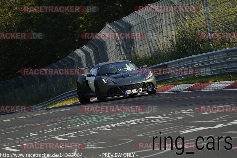 Bild #14383084 - Touristenfahrten Nürburgring Nordschleife (05.09.2021)