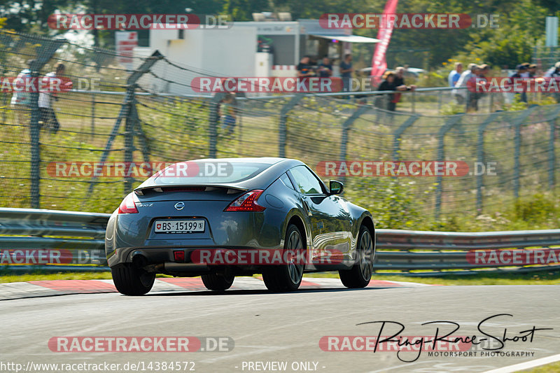 Bild #14384572 - Touristenfahrten Nürburgring Nordschleife (05.09.2021)