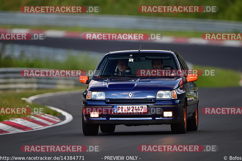 Bild #14384771 - Touristenfahrten Nürburgring Nordschleife (05.09.2021)