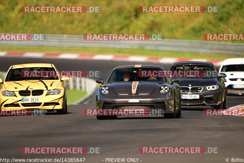 Bild #14385647 - Touristenfahrten Nürburgring Nordschleife (05.09.2021)