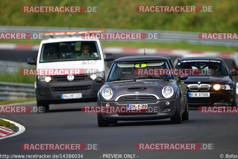 Bild #14386034 - Touristenfahrten Nürburgring Nordschleife (05.09.2021)