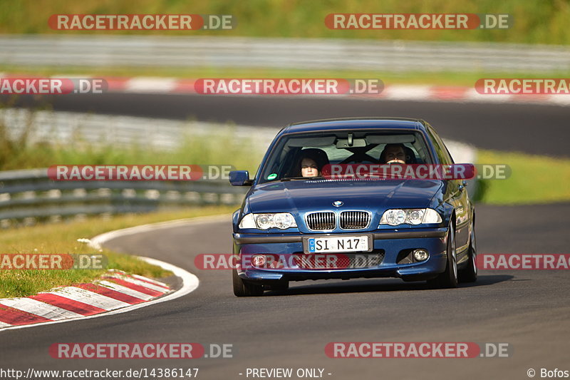 Bild #14386147 - Touristenfahrten Nürburgring Nordschleife (05.09.2021)