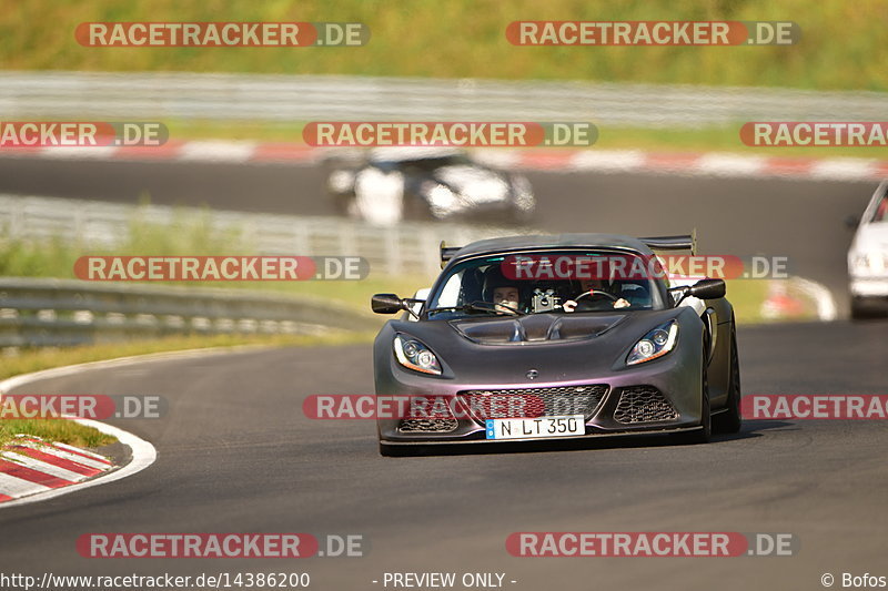 Bild #14386200 - Touristenfahrten Nürburgring Nordschleife (05.09.2021)