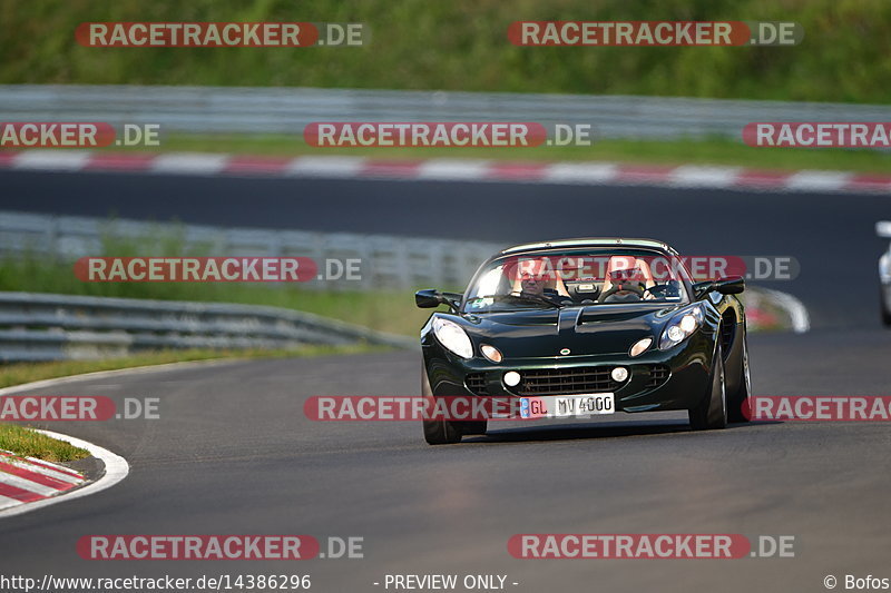 Bild #14386296 - Touristenfahrten Nürburgring Nordschleife (05.09.2021)