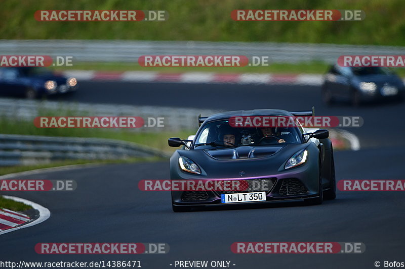 Bild #14386471 - Touristenfahrten Nürburgring Nordschleife (05.09.2021)