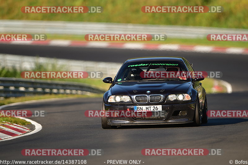 Bild #14387108 - Touristenfahrten Nürburgring Nordschleife (05.09.2021)