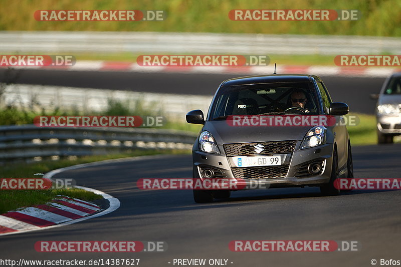 Bild #14387627 - Touristenfahrten Nürburgring Nordschleife (05.09.2021)