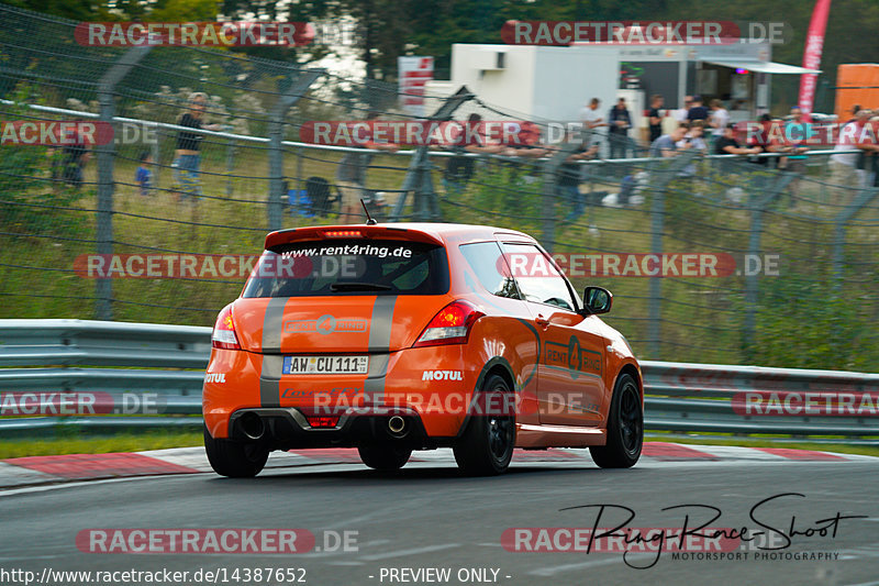 Bild #14387652 - Touristenfahrten Nürburgring Nordschleife (05.09.2021)