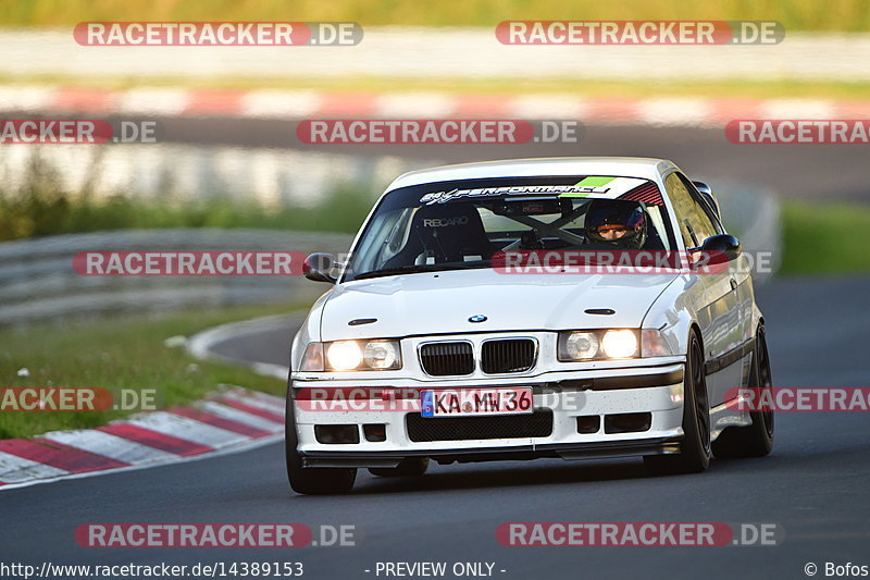 Bild #14389153 - Touristenfahrten Nürburgring Nordschleife (05.09.2021)