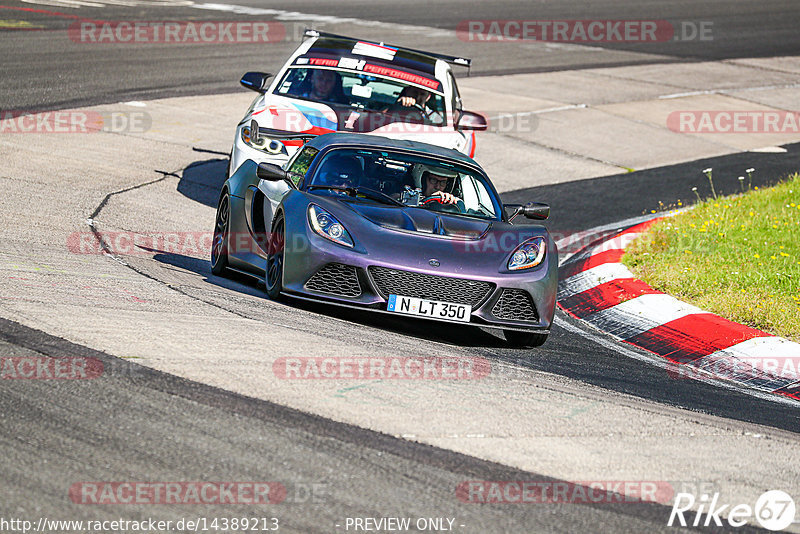 Bild #14389213 - Touristenfahrten Nürburgring Nordschleife (05.09.2021)