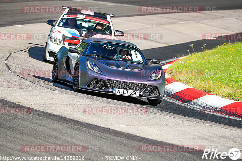 Bild #14389216 - Touristenfahrten Nürburgring Nordschleife (05.09.2021)