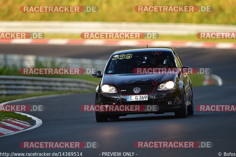 Bild #14389514 - Touristenfahrten Nürburgring Nordschleife (05.09.2021)