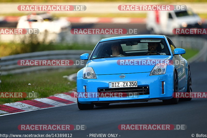 Bild #14389812 - Touristenfahrten Nürburgring Nordschleife (05.09.2021)