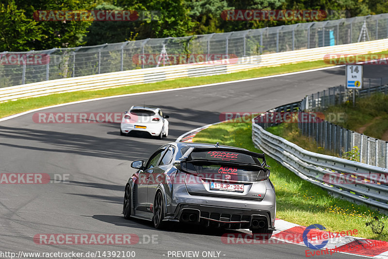 Bild #14392100 - Touristenfahrten Nürburgring Nordschleife (05.09.2021)