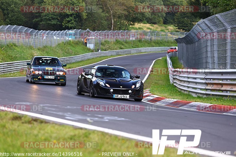 Bild #14396516 - Touristenfahrten Nürburgring Nordschleife (05.09.2021)