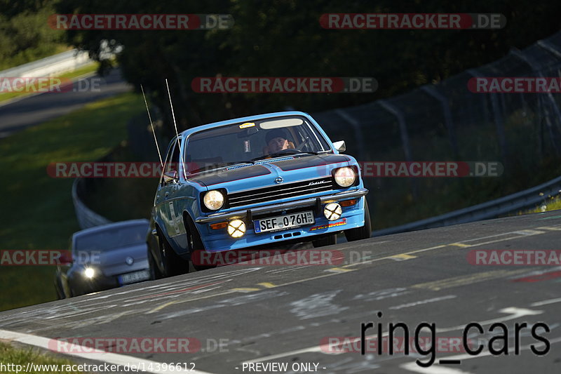 Bild #14396612 - Touristenfahrten Nürburgring Nordschleife (05.09.2021)