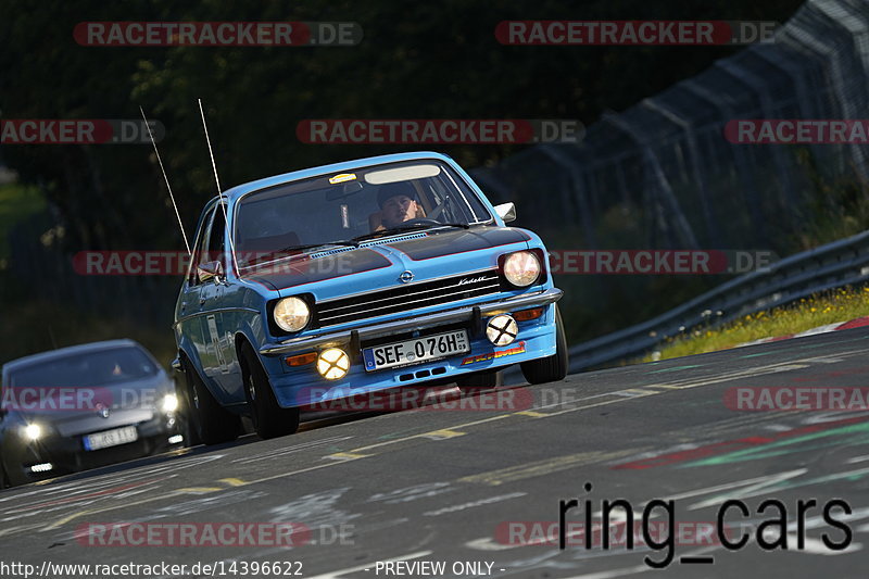 Bild #14396622 - Touristenfahrten Nürburgring Nordschleife (05.09.2021)