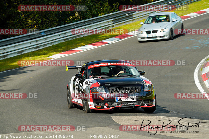 Bild #14396978 - Touristenfahrten Nürburgring Nordschleife (05.09.2021)