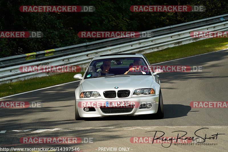 Bild #14397546 - Touristenfahrten Nürburgring Nordschleife (05.09.2021)