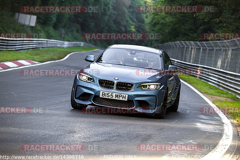 Bild #14398716 - Touristenfahrten Nürburgring Nordschleife (05.09.2021)