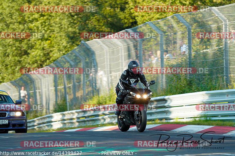 Bild #14399427 - Touristenfahrten Nürburgring Nordschleife (05.09.2021)