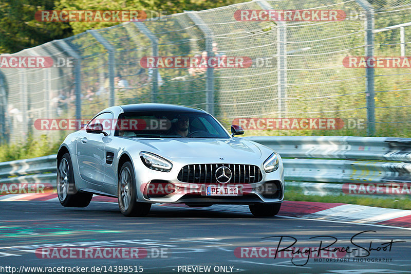 Bild #14399515 - Touristenfahrten Nürburgring Nordschleife (05.09.2021)