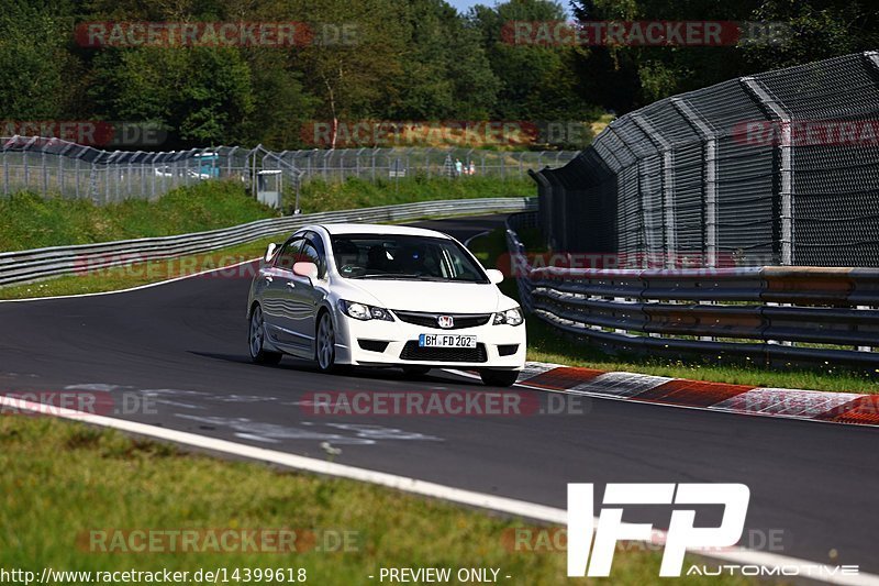 Bild #14399618 - Touristenfahrten Nürburgring Nordschleife (05.09.2021)