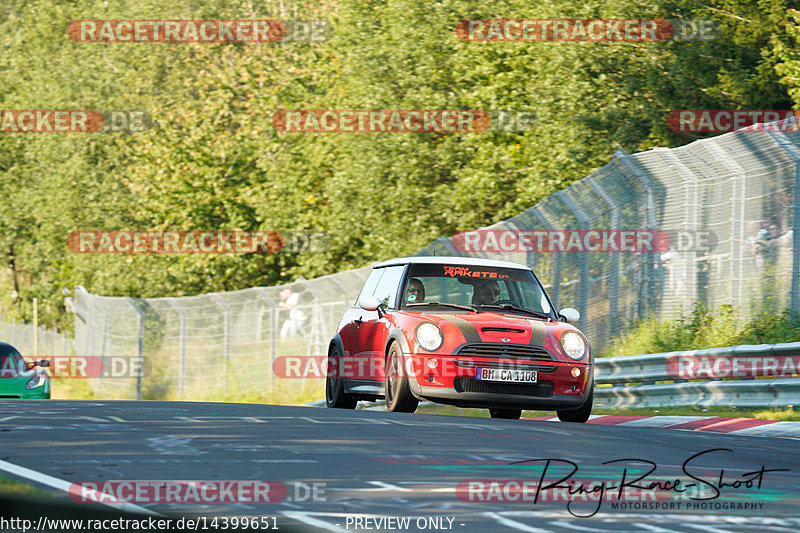 Bild #14399651 - Touristenfahrten Nürburgring Nordschleife (05.09.2021)