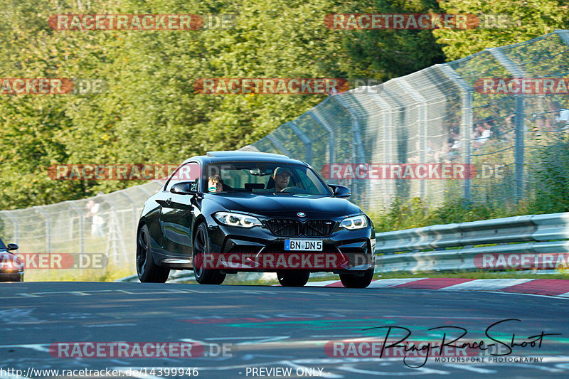 Bild #14399946 - Touristenfahrten Nürburgring Nordschleife (05.09.2021)