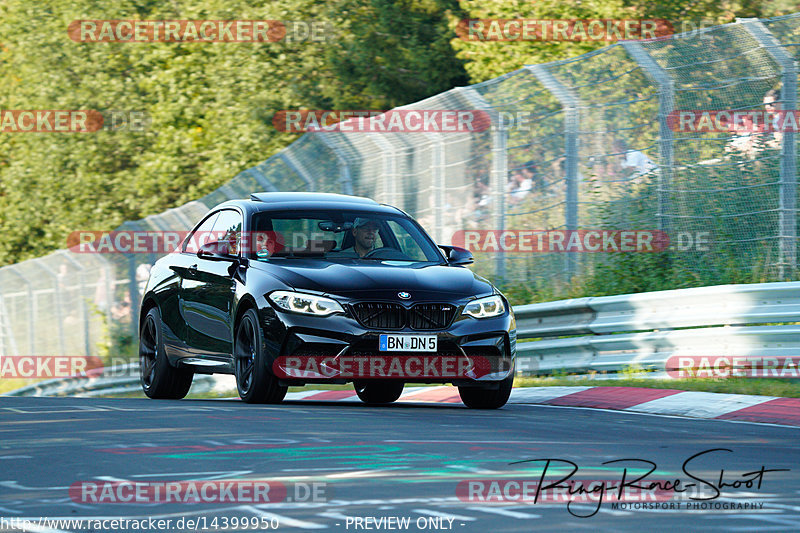 Bild #14399950 - Touristenfahrten Nürburgring Nordschleife (05.09.2021)