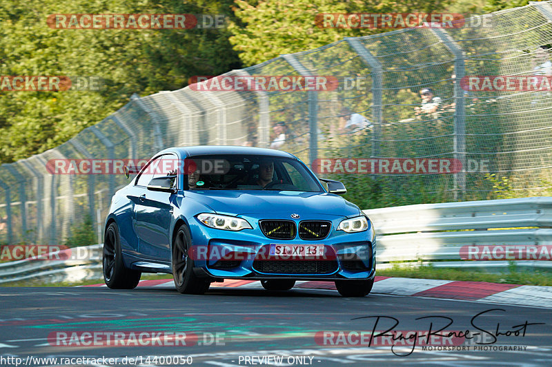 Bild #14400050 - Touristenfahrten Nürburgring Nordschleife (05.09.2021)