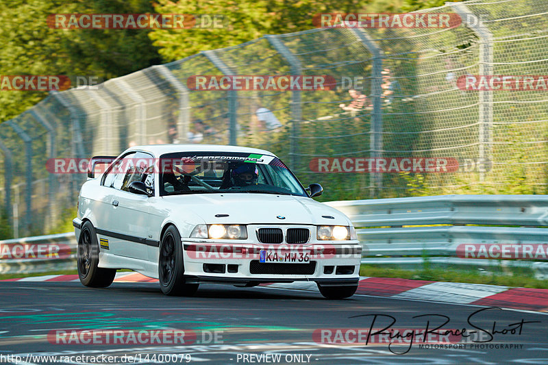 Bild #14400079 - Touristenfahrten Nürburgring Nordschleife (05.09.2021)