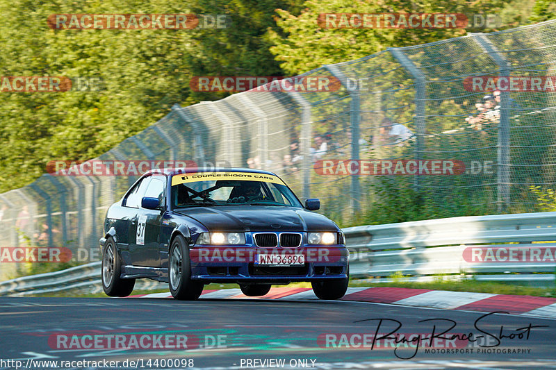 Bild #14400098 - Touristenfahrten Nürburgring Nordschleife (05.09.2021)