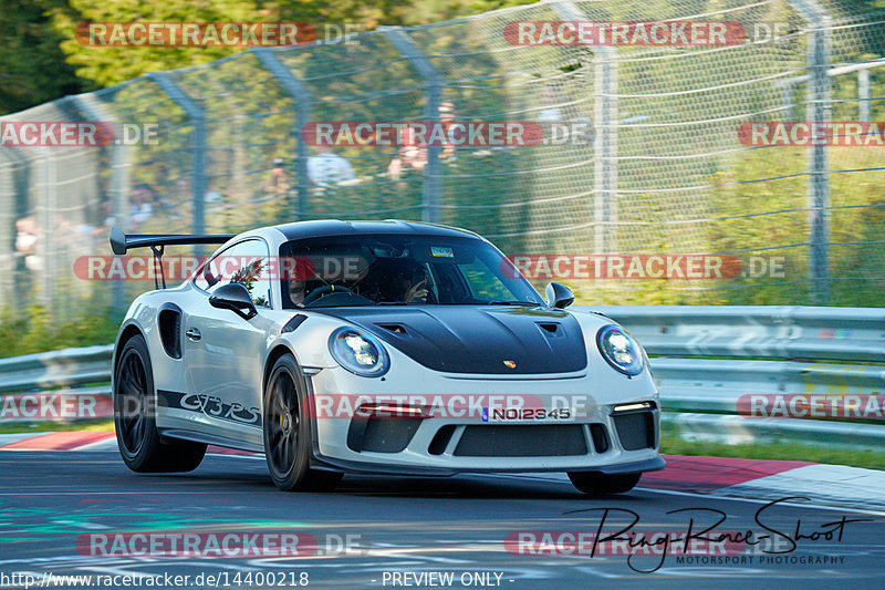 Bild #14400218 - Touristenfahrten Nürburgring Nordschleife (05.09.2021)