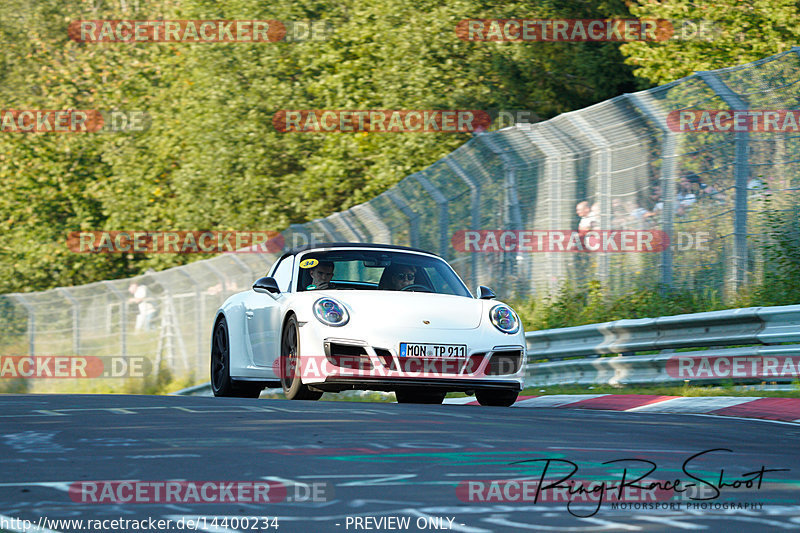 Bild #14400234 - Touristenfahrten Nürburgring Nordschleife (05.09.2021)