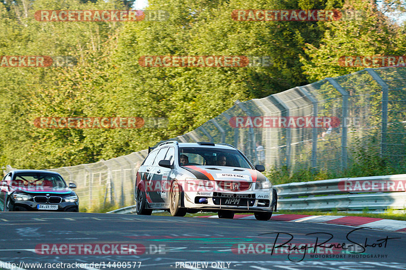 Bild #14400577 - Touristenfahrten Nürburgring Nordschleife (05.09.2021)